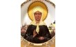 Декоративная тарелка BonaDi Св. Матрона 20 см E22I