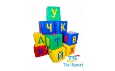 Набір кубиків Літери 30 см TIA-SPORT