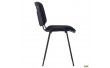 Стілець Ізо чорний А-32