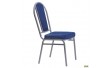 Стілець Банкетний Преміум Лайн срiбло Розана-105