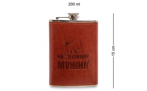 Фляга подарункова 