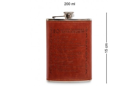 Фляга 