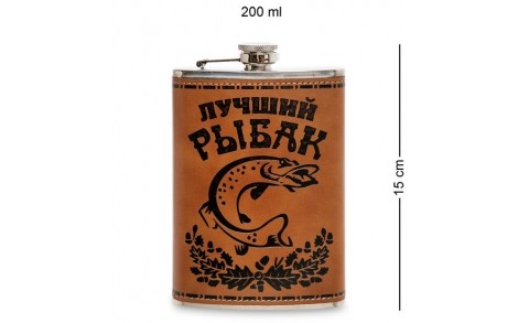 Фляга подарункова 