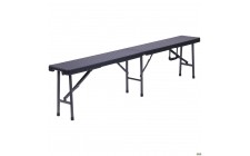 Лавочка складна Джилі пластик rattan black