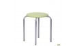 Табурет Софі алюм Жемчуг-11