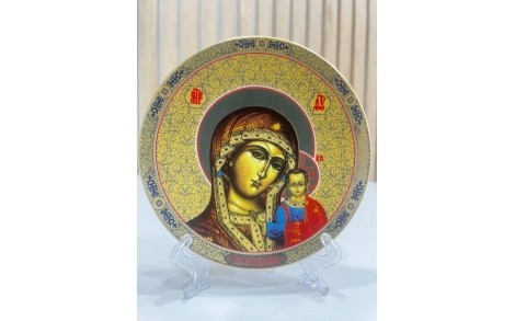 Декоративна тарілка BonaDi Свята Богородиця 13 см 209-T24 (4) фарфор