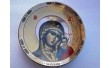 Декоративна тарілка BonaDi Свята Богородиця 13 см 209-T24 (4) фарфор