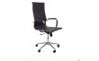 Кресло Slim HB Хром Tilt WAX Dark Grey