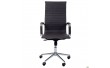 Кресло Slim HB Хром Tilt WAX Dark Grey