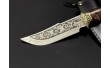 Hunting Knife NB Art Wolf 22K59 у подарунок дерев’яний випадок