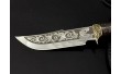 Полювання на подарунок NB Art Snake Cobra 22K54 у випадку.