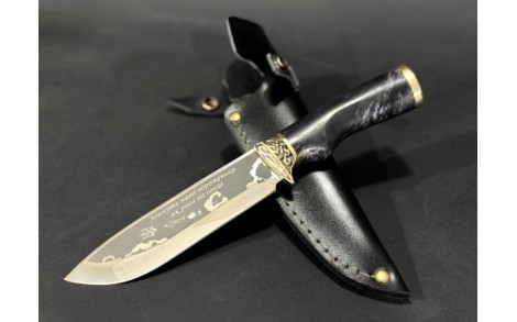 Полювання на подарунок NB Art Yak Rosa в половині 22k67 у шкіряному випадку