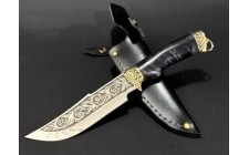 Полювання на подарунок NB Art 22K66 у шкіряному випадку