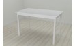 Стол кухонный Ferrum-decor Бенита 75x120x60 Белый ДСП Белое 16мм (FRD-106266)