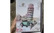 Фотоальбом Пезанская башня на 200 фото 10х15 см 8916-002